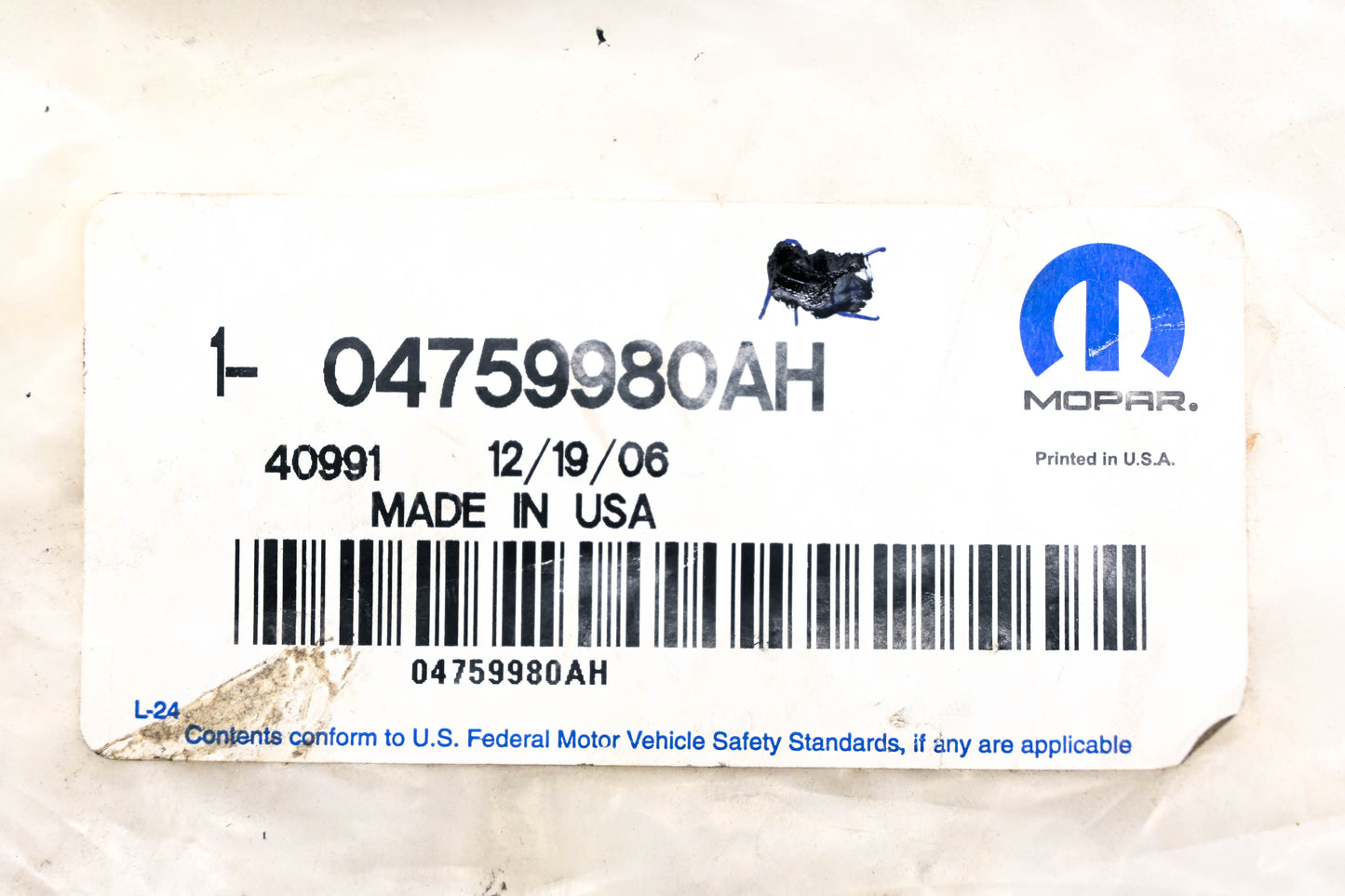 Mopar 04759980AH, 4759980AH Engine Wiring Harness NOS