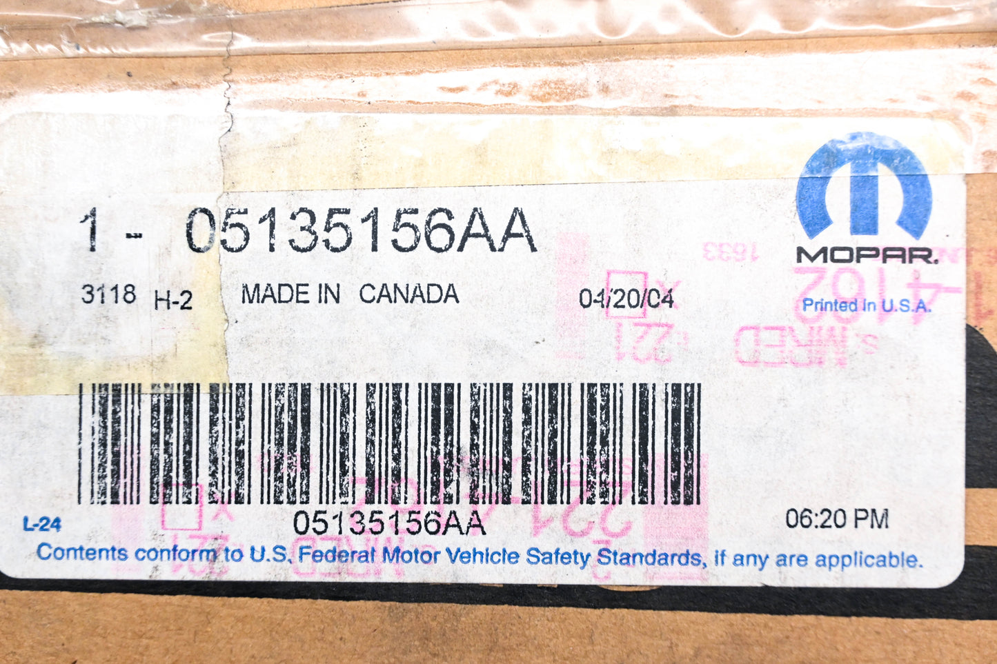 Mopar 05135156AA, 390203213 Bosch Right Power Seat Motor NOS