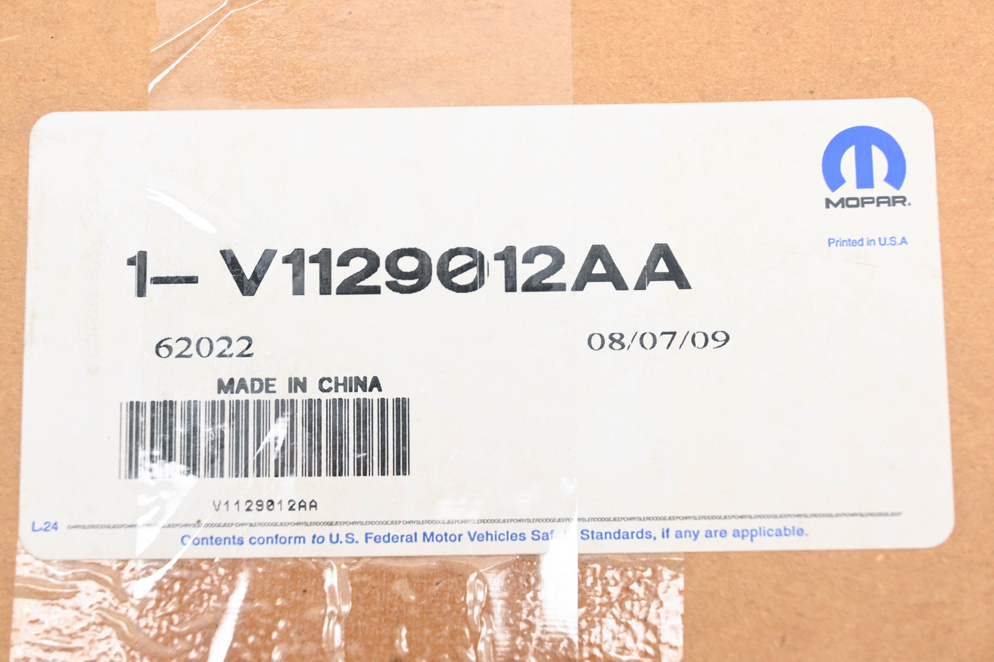 Mopar V1129012AA Brake Hose NOS