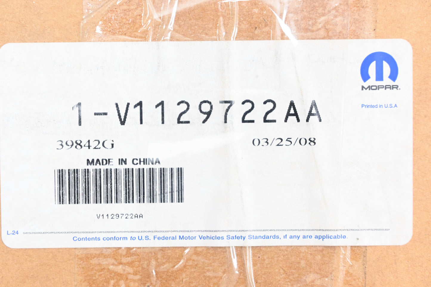Mopar V1129722AA Brake Hose NOS