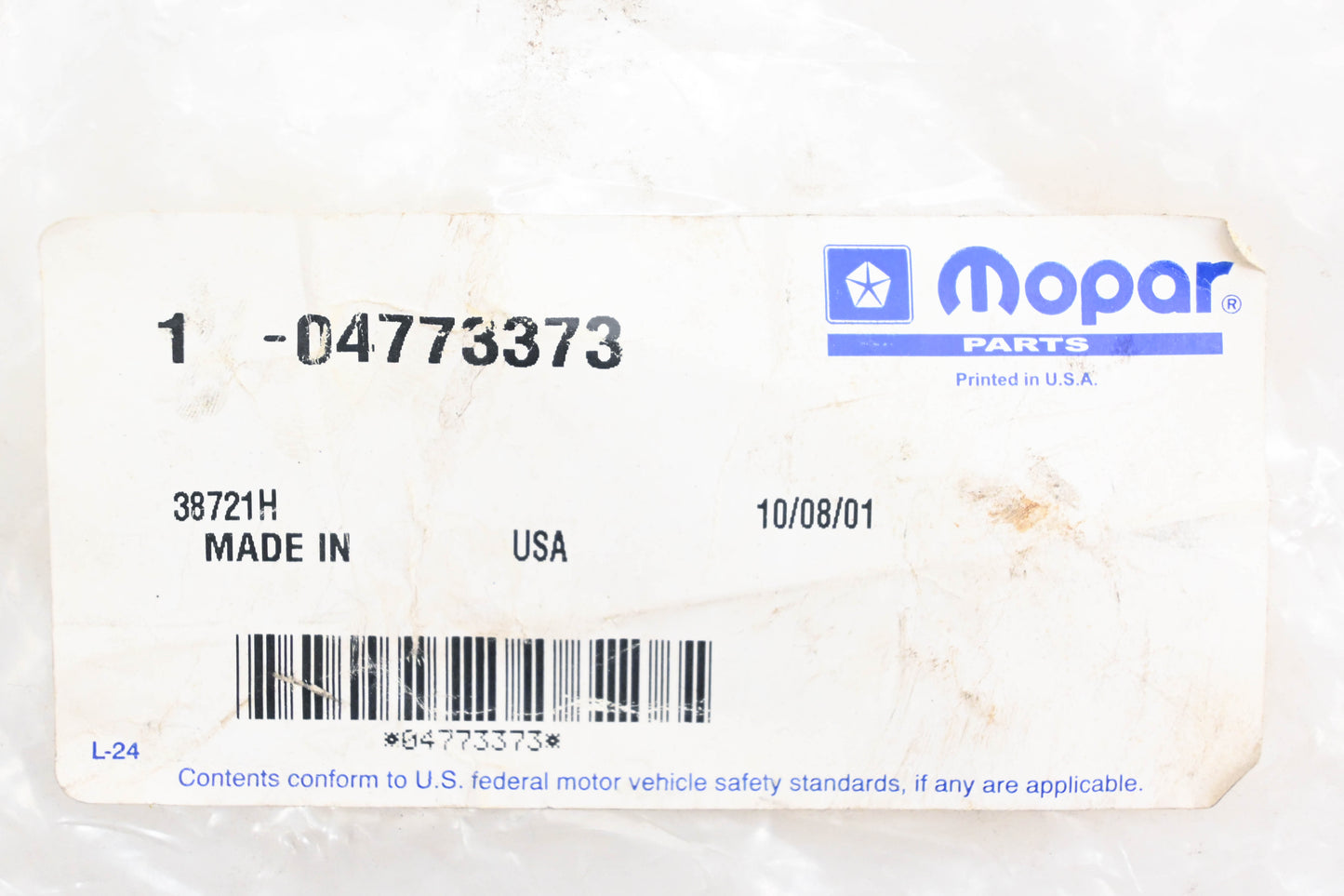 Mopar 04773373, 4773373 Suction Hose Assembly NOS