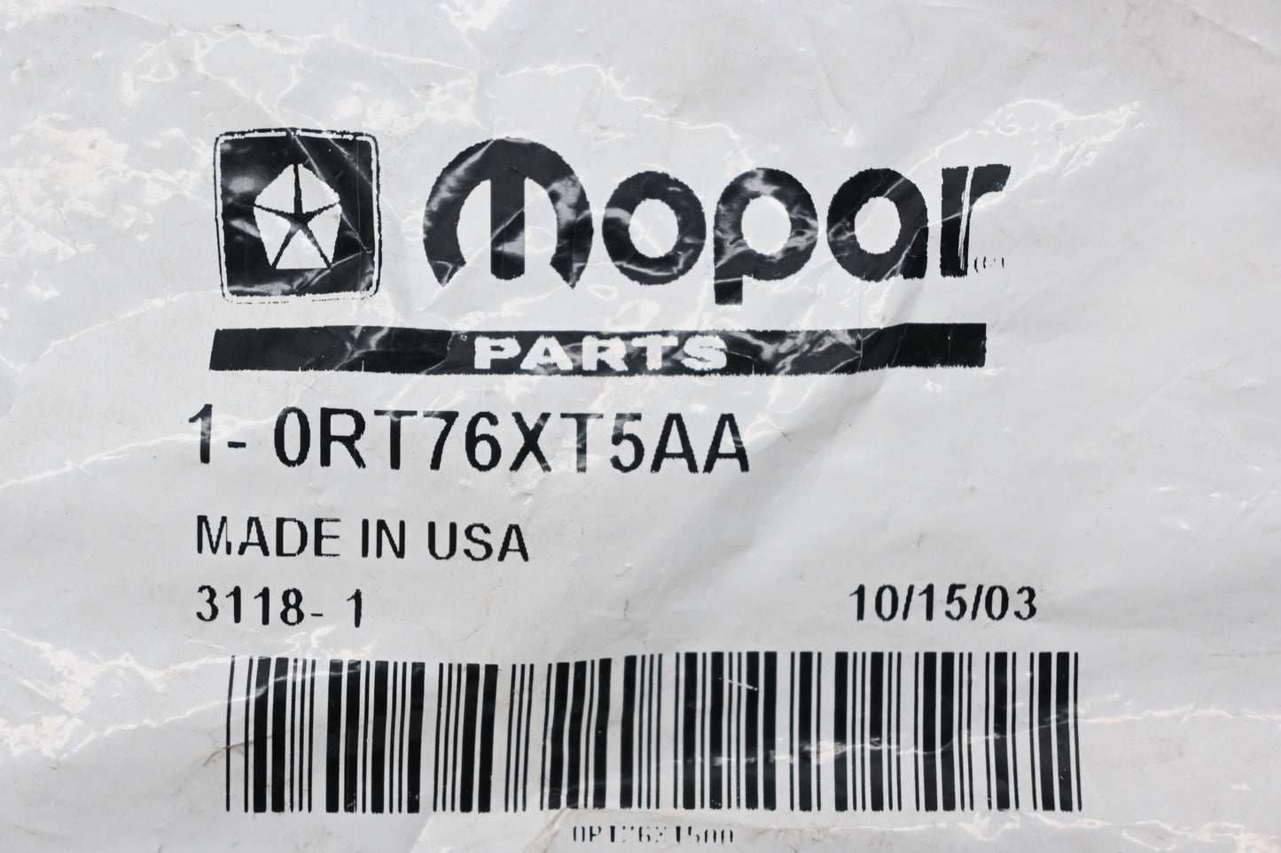 Mopar 0RT76XT5AA, RT76XT5AA Interior Door Handle NOS