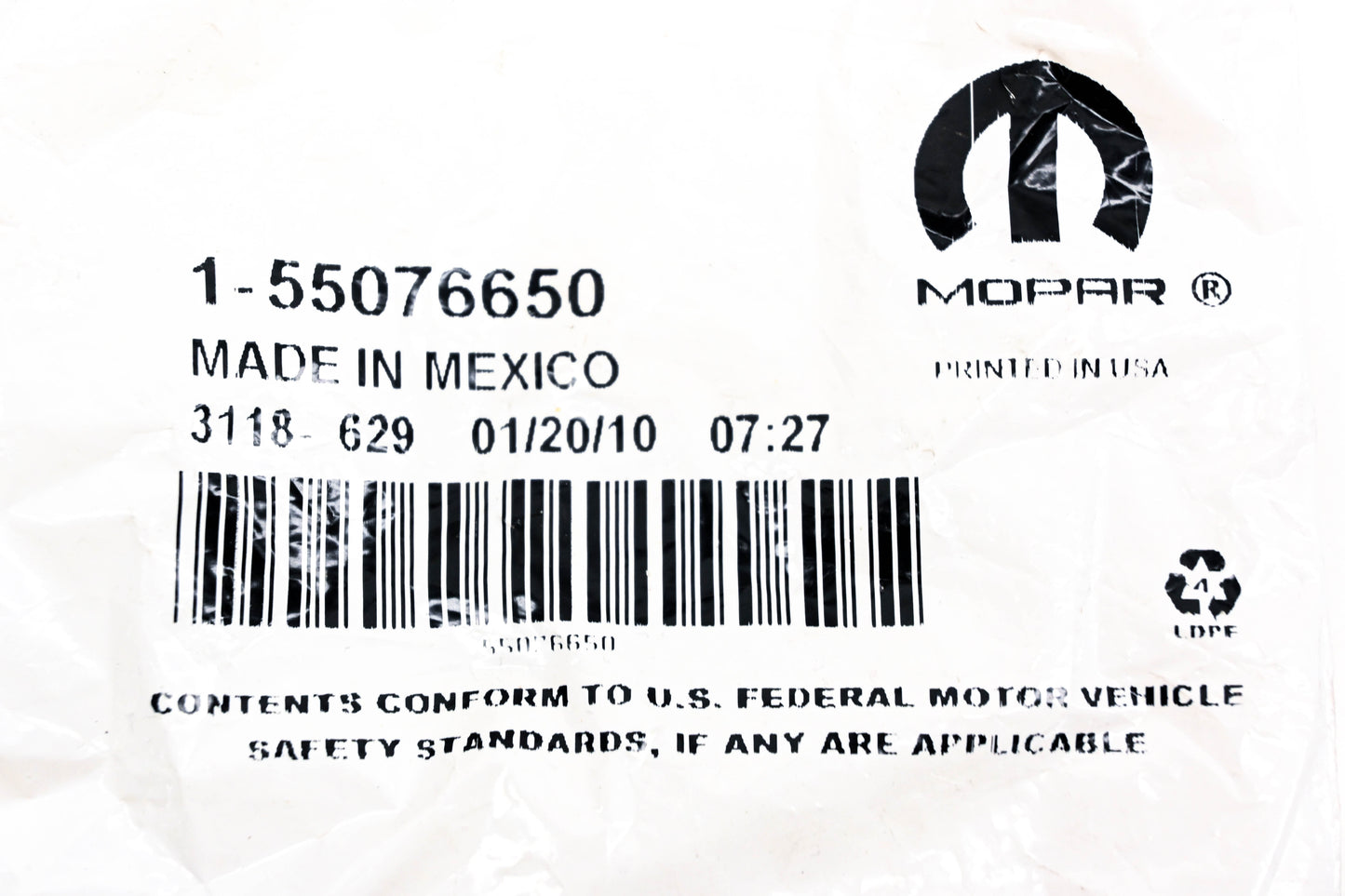 Mopar 55076650 Wiper Motor Cover NOS