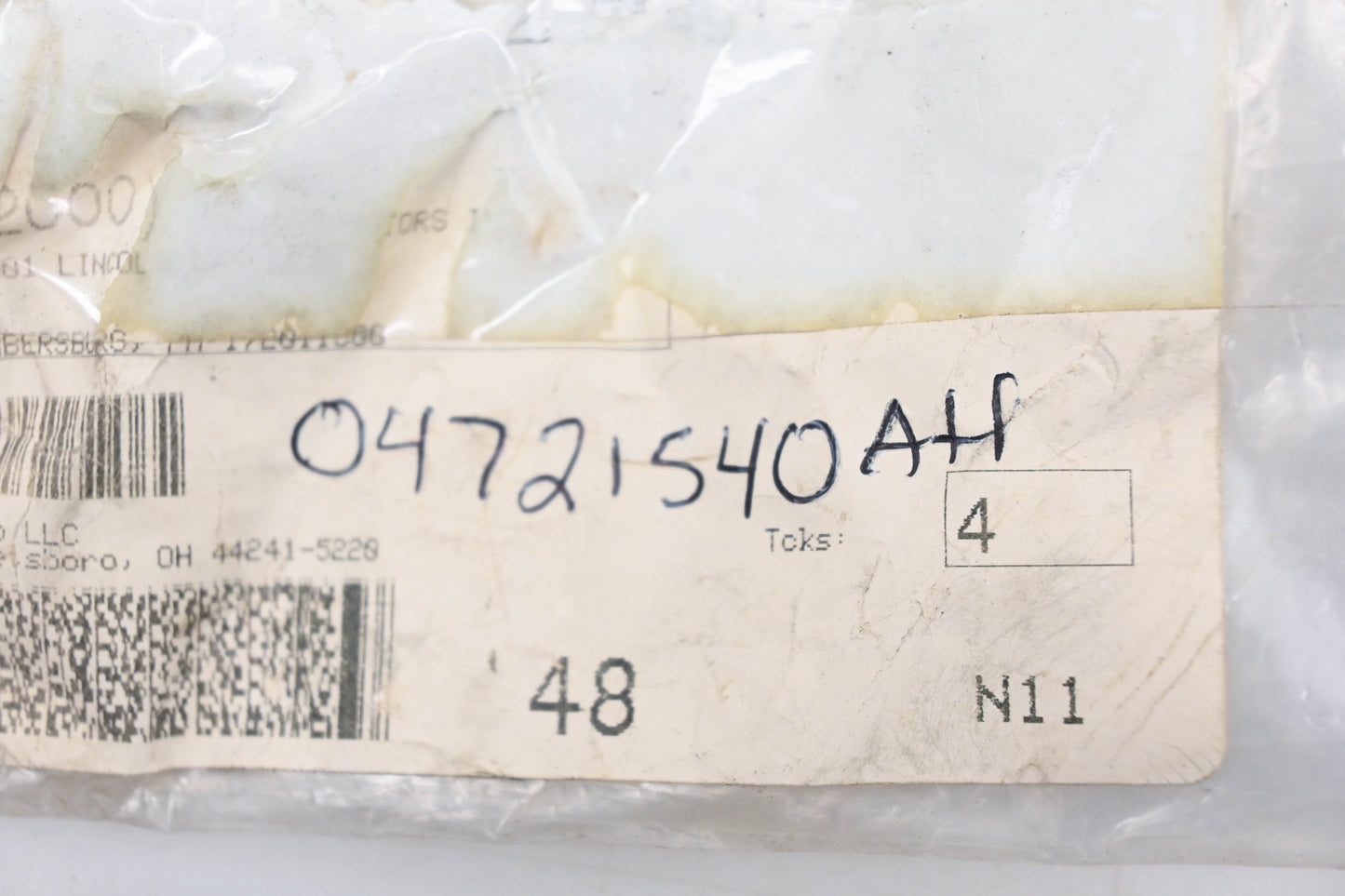 Mopar 04721540AH Brake Hose NOS