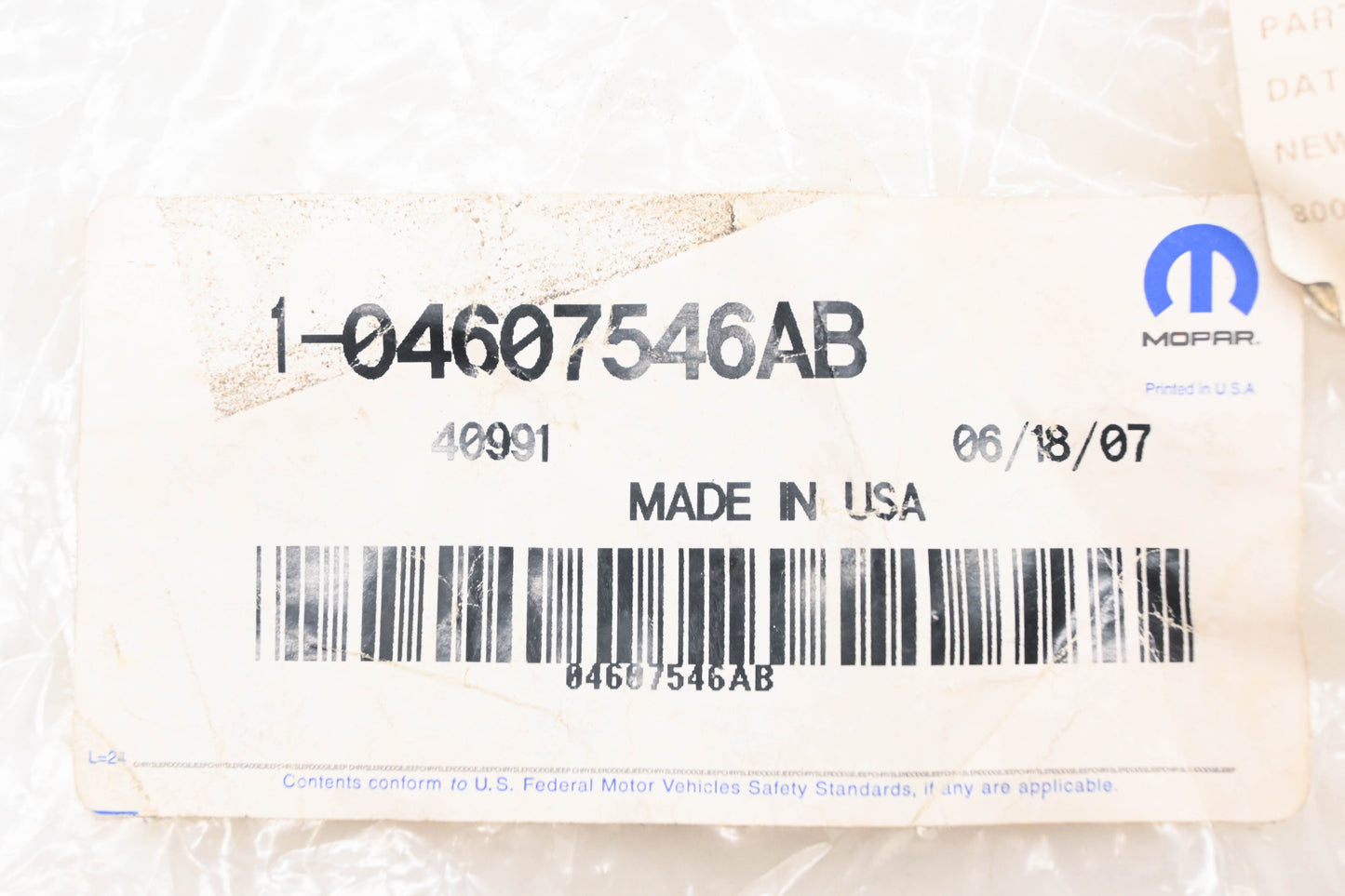 Mopar 04607546AB Power Seat Wiring Harness NOS