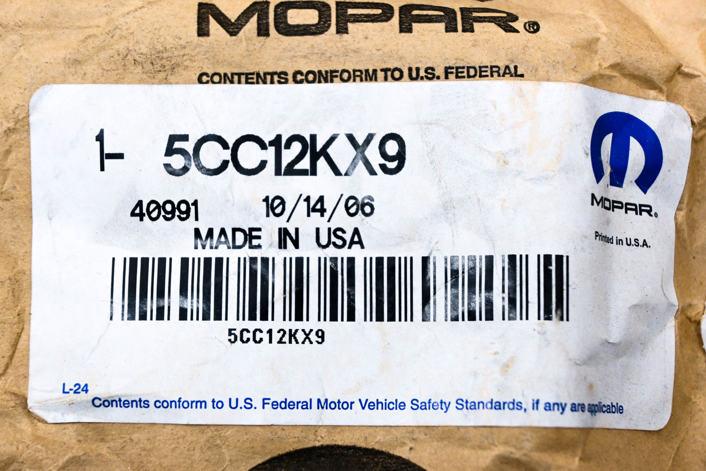 Mopar 5CC12KX9 Door Switch Panel Bezel NOS