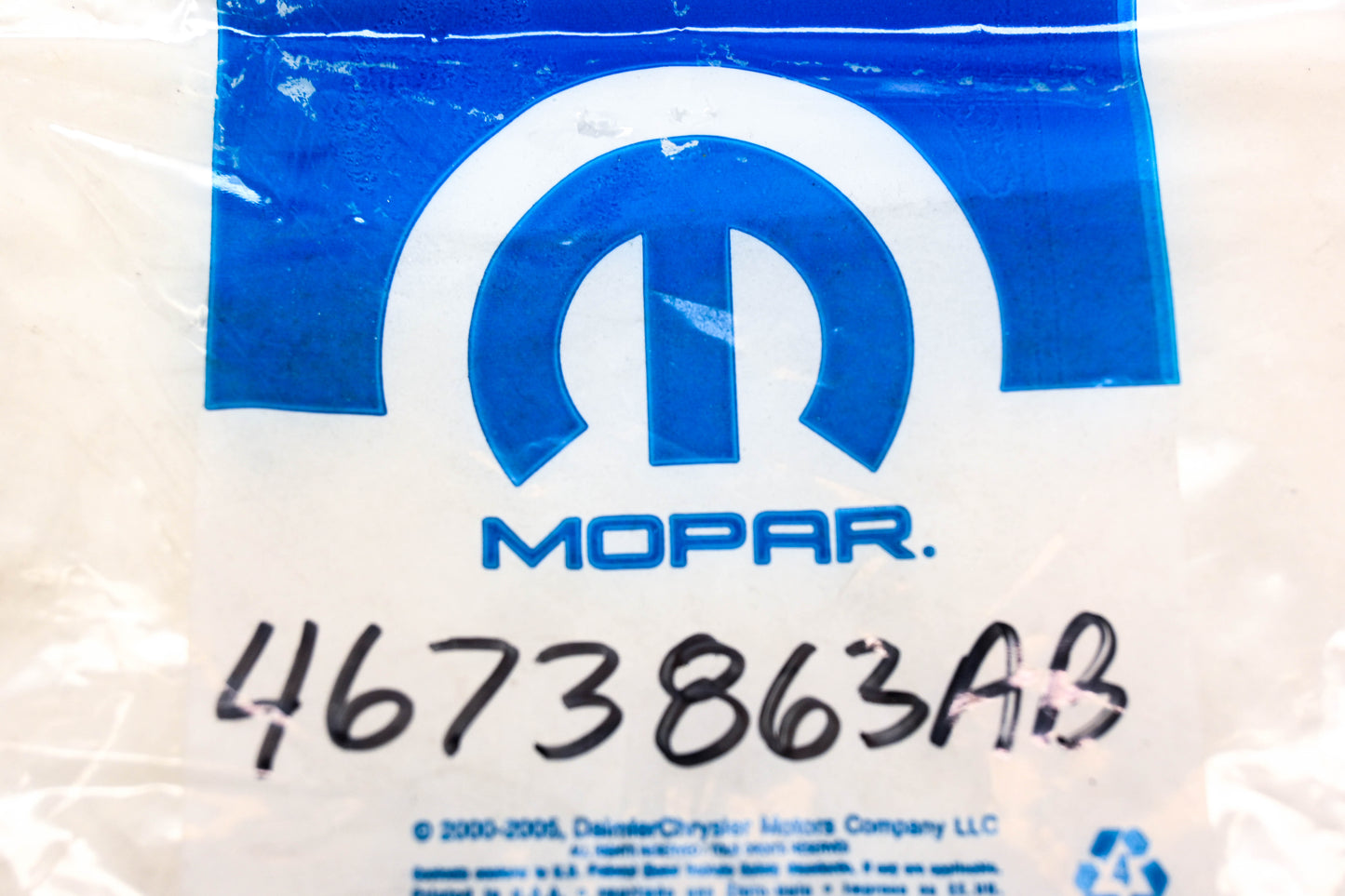 Mopar 4673863AB Shim NOS