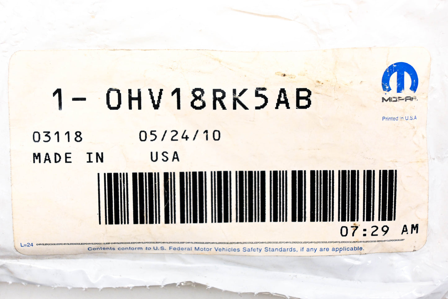 Mopar 0HV18RK5AB, HV18RK5AB Parking Brake Release Handle NOS