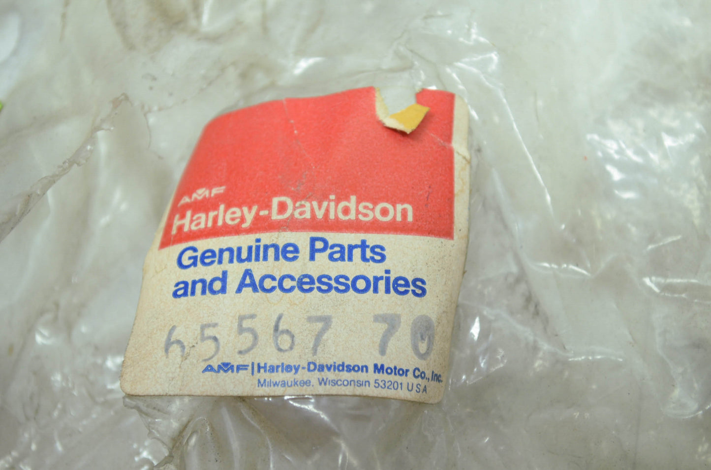 Heatshield NOS