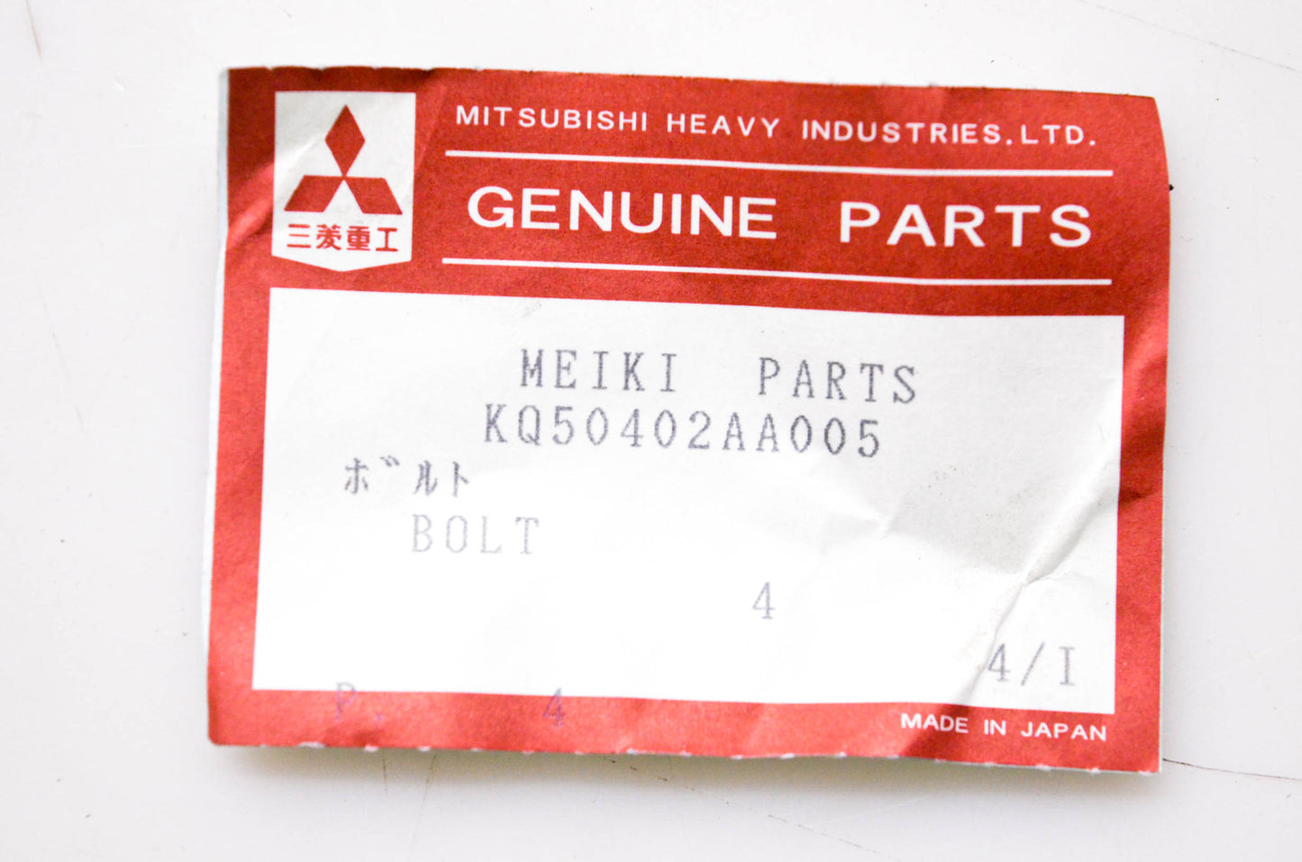 Mitsubishi KQ50402AA005 Meiki Parts 4 Bolts NOS