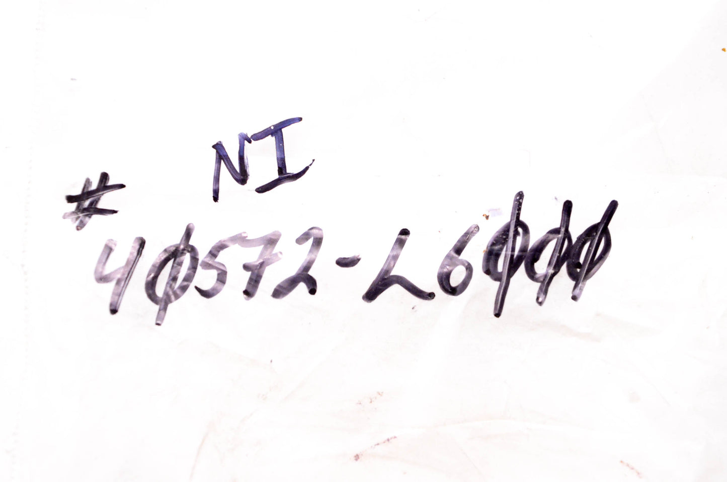 Total Source 40572-L6000, NI40572-L6000 Shim fits Nissan NOS