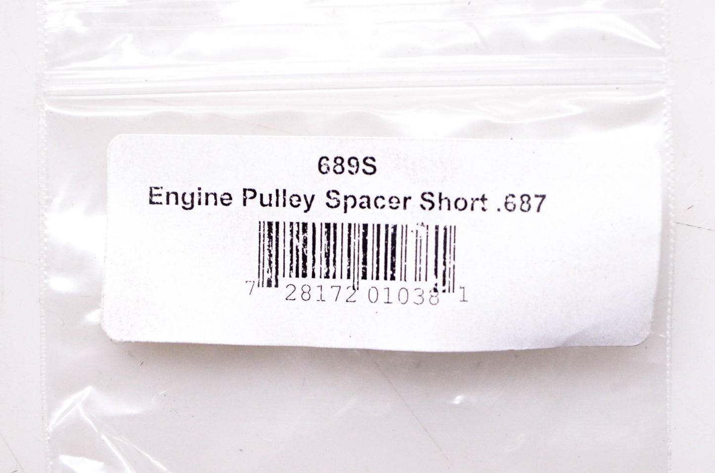 Swisher 689S Engine Pulley Spacer Short NOS