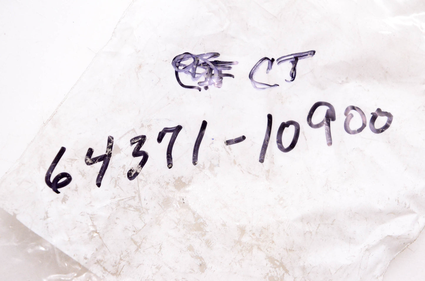 CAT 64371-10900 Forklift Driveshaft Universal Joint NOS