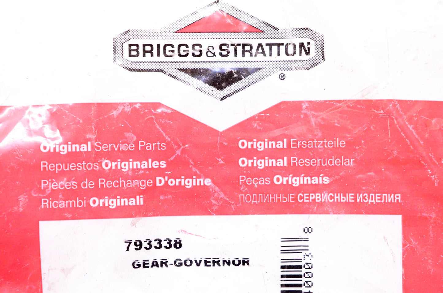 New OEM Briggs & Stratton 793338 Governor Gear NOS
