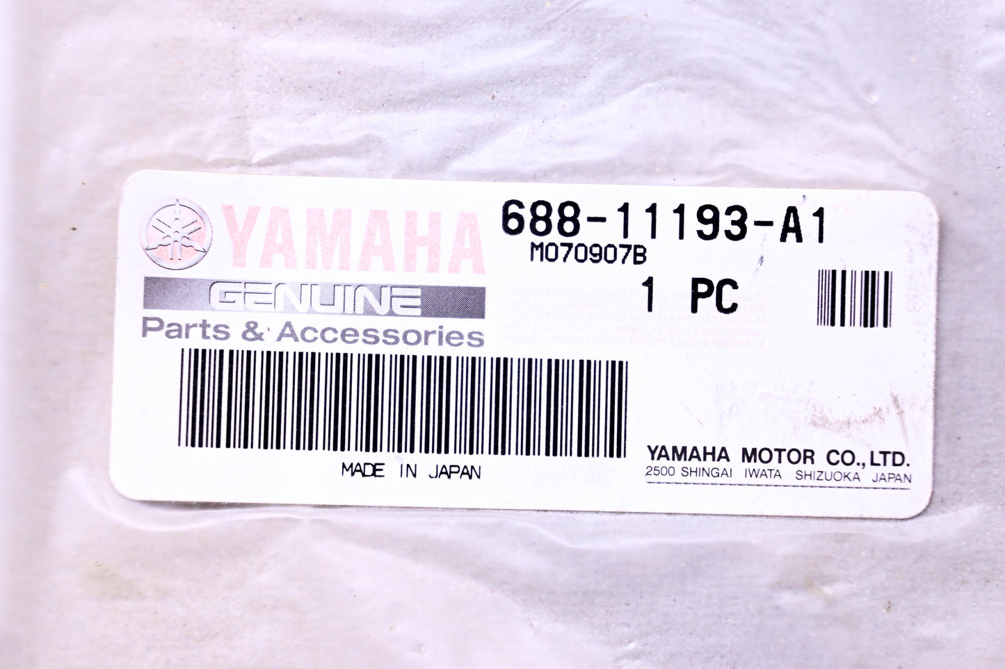 New OEM Yamaha 688-11193-A1, 688-11193-A1-00 Head Gasket NOS