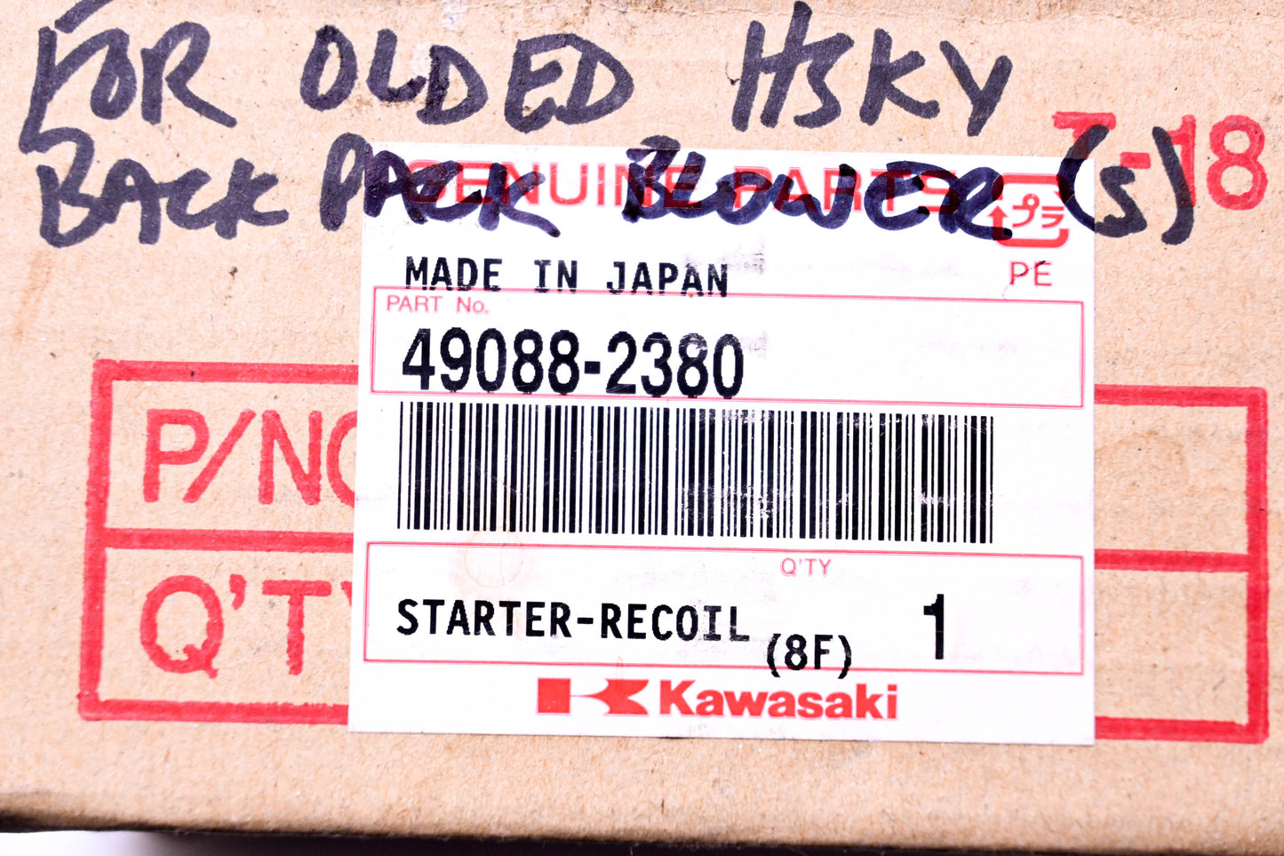 New OEM Kawasaki 49088-2380 Starter Recoil NOS