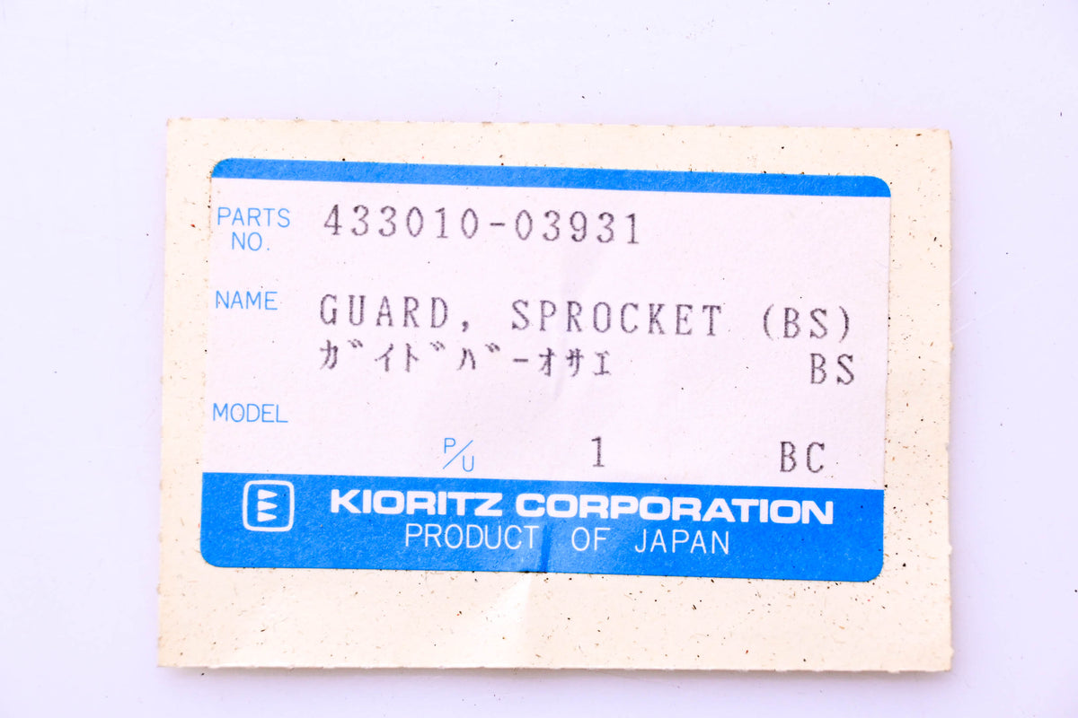 Kioritz Corporation 433010-03931 Sprocket Guard NOS