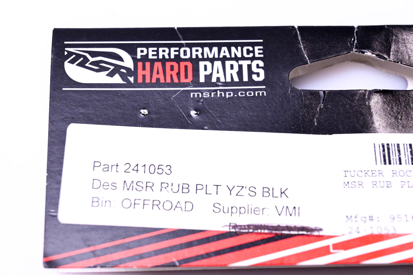MSR 241053 Rub Plate NOS