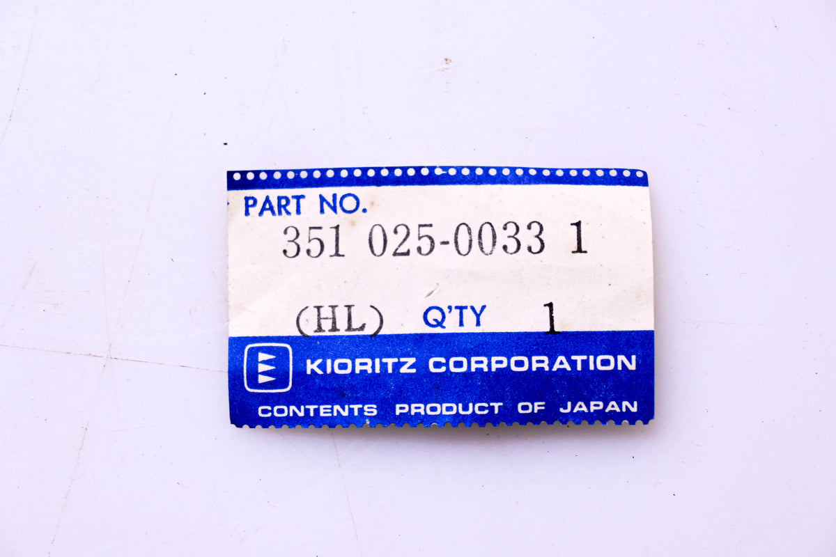 Kioritz Corporation 351 025-0033 Rear Right Handle NOS