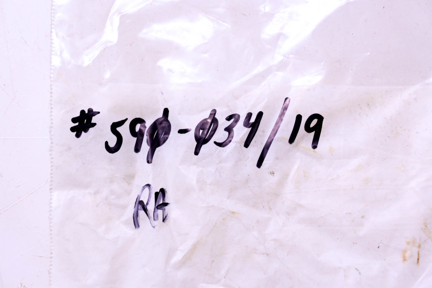 Total Source 590-034/19, RA590-034/19 Spring fits Raymond NOS