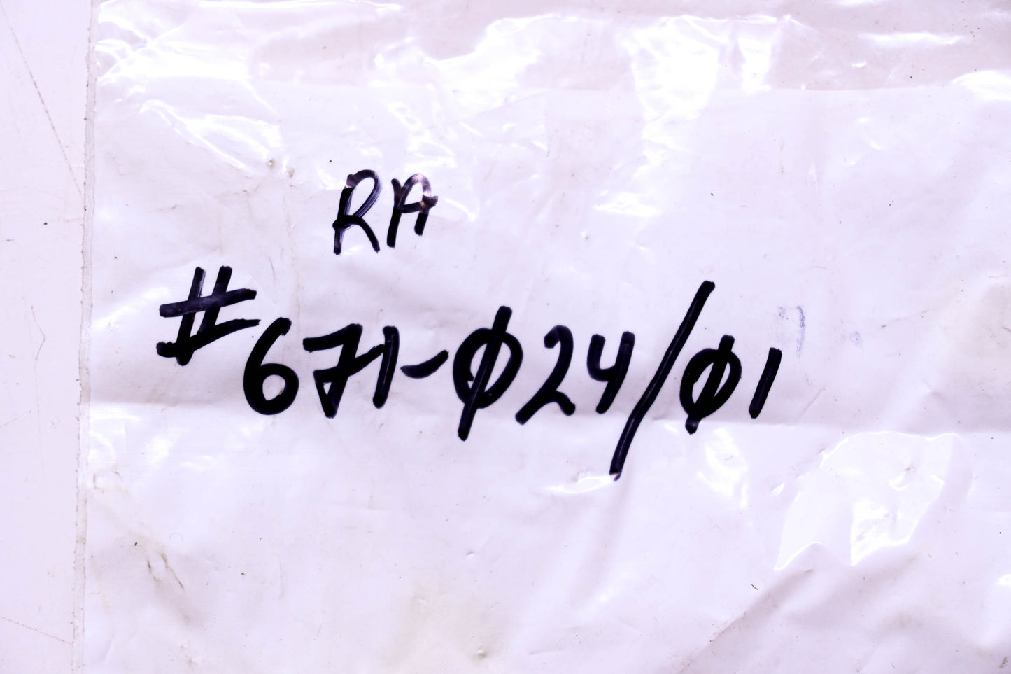 Total Source 671-024/01, RA671-024/01 Eye Bolt Bushing fits Raymond NOS