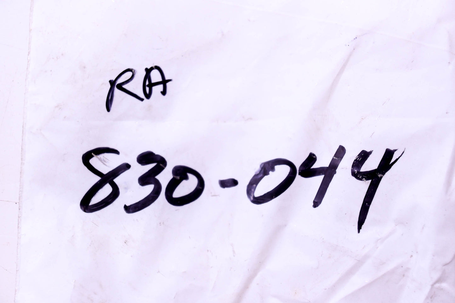 Total Source 830-044, RA830-044 Spring fits Raymond NOS