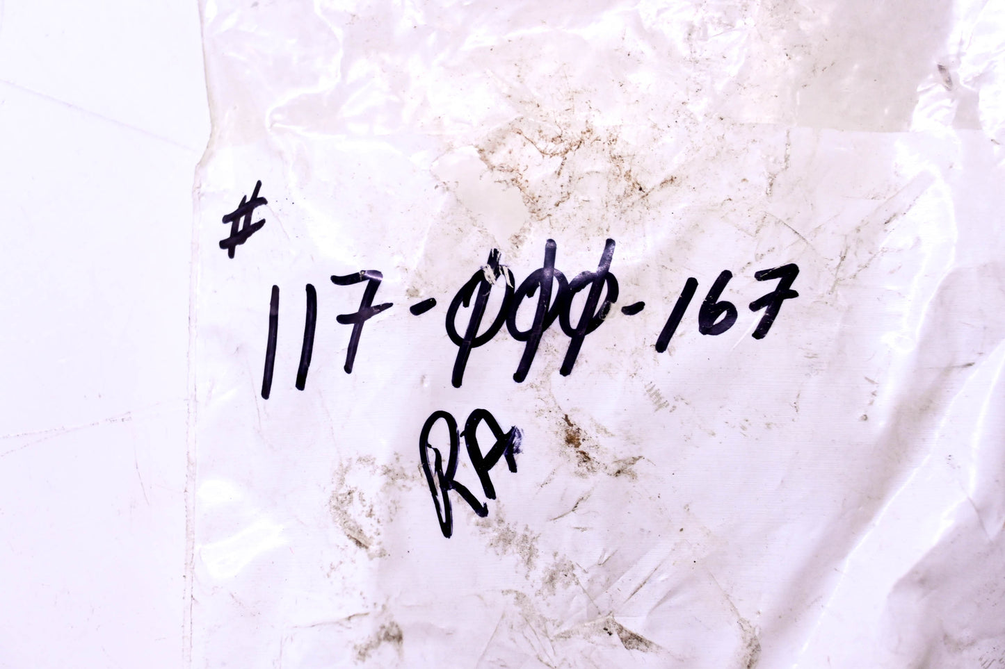 Total Source 117-000-167, RA117-000-167 Knob fits Raymond NOS