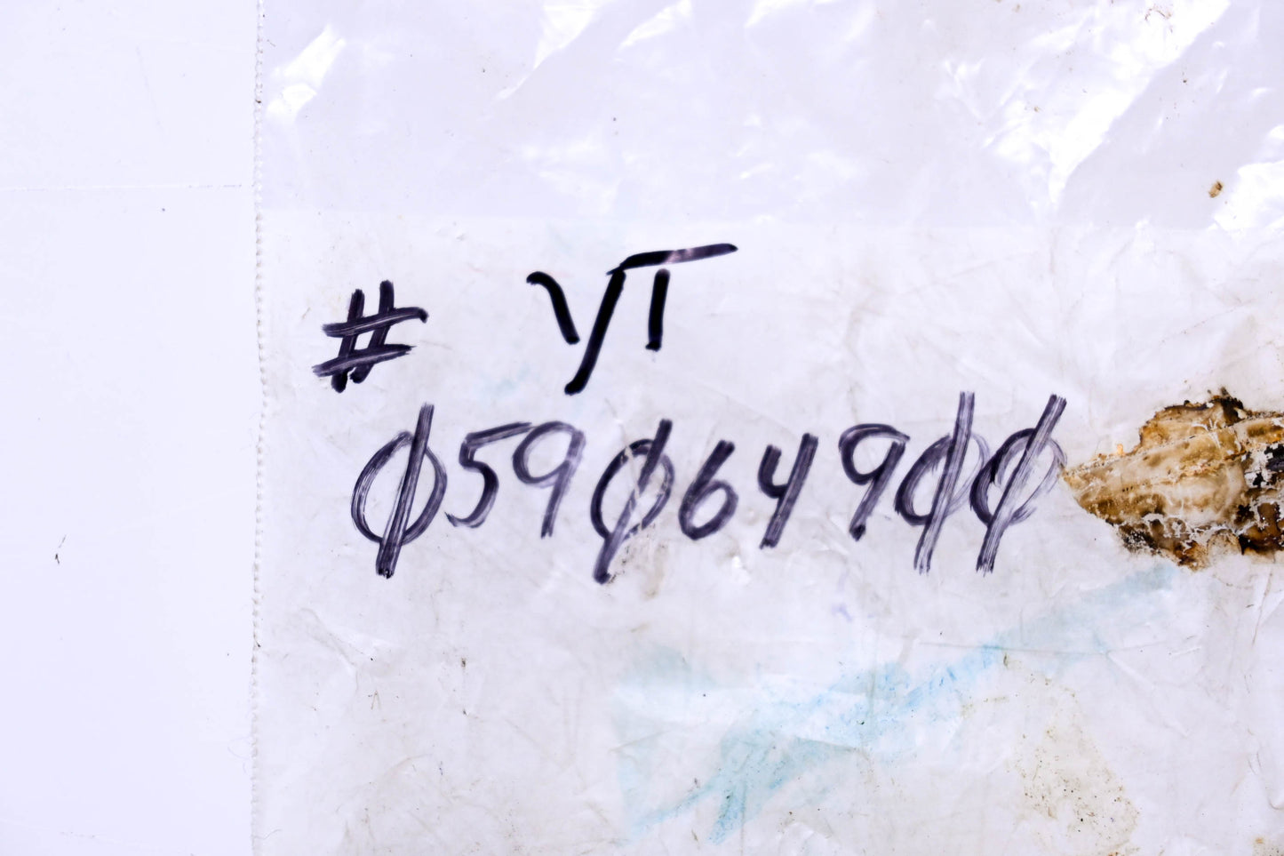 Total Source 059064900, YT059064900 Bushing fits Yale NOS