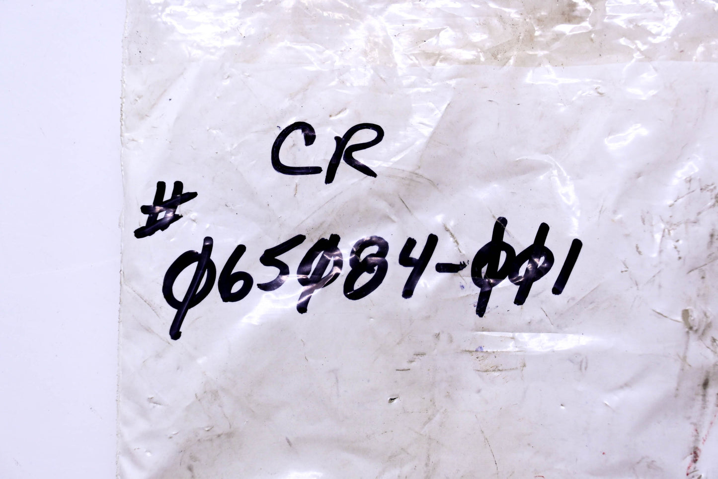 Total Source 065084-001, CR065084-001 Bushing NOS