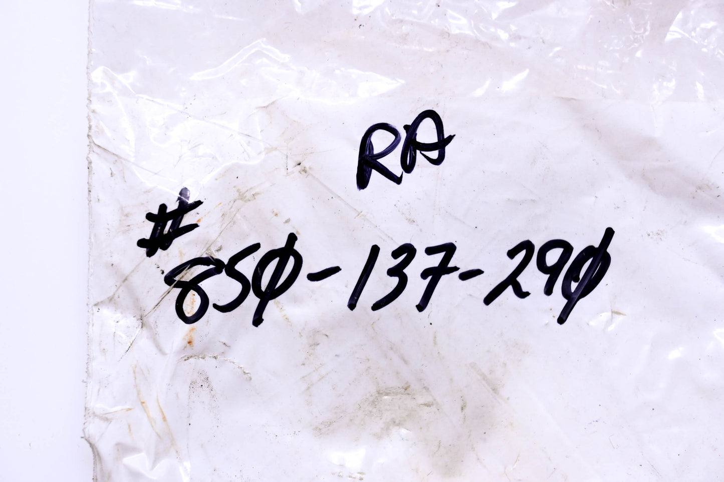 Total Source 850-137-290, RA850-137-290 Shaft Handle Pivot NOS