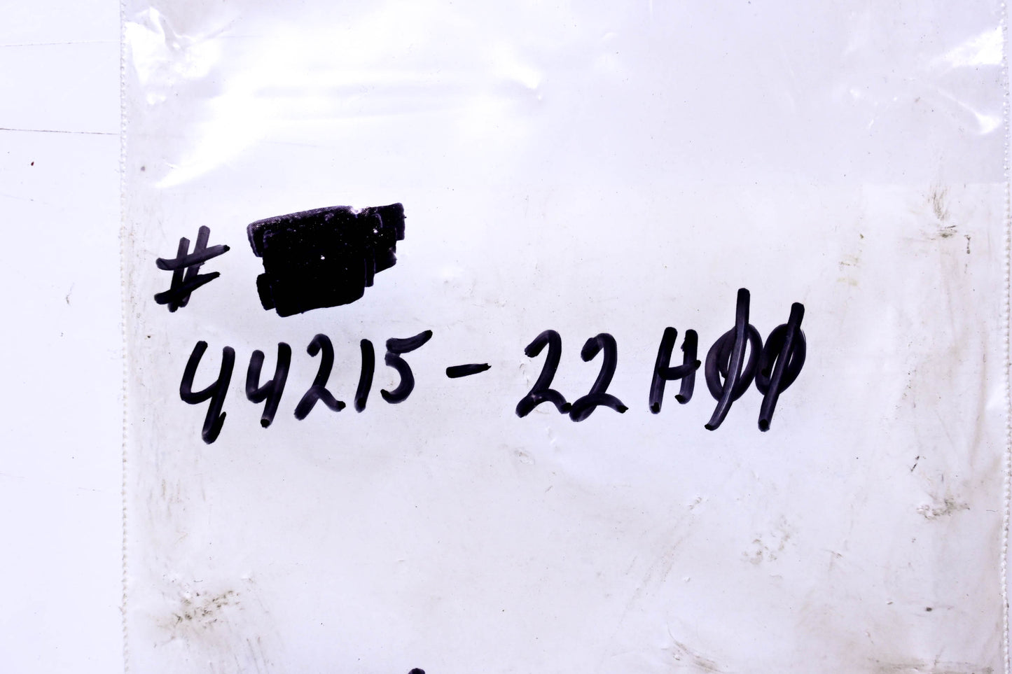 Total Source 44215-22H00 Brake Adjuster Cable NOS