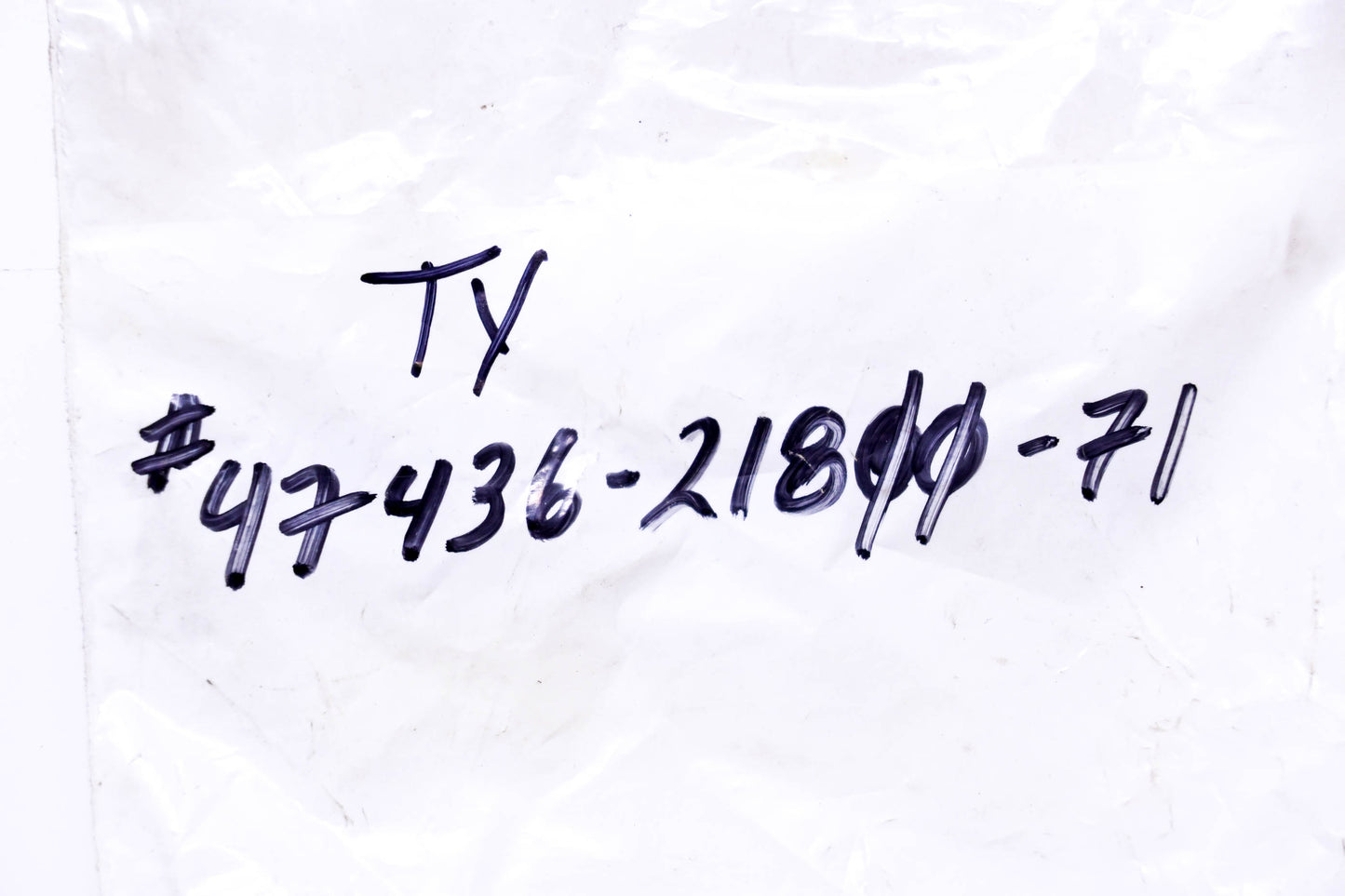 Total Source 47436-21800-71, TY47436-21800-71 Spring fits Toyota NOS