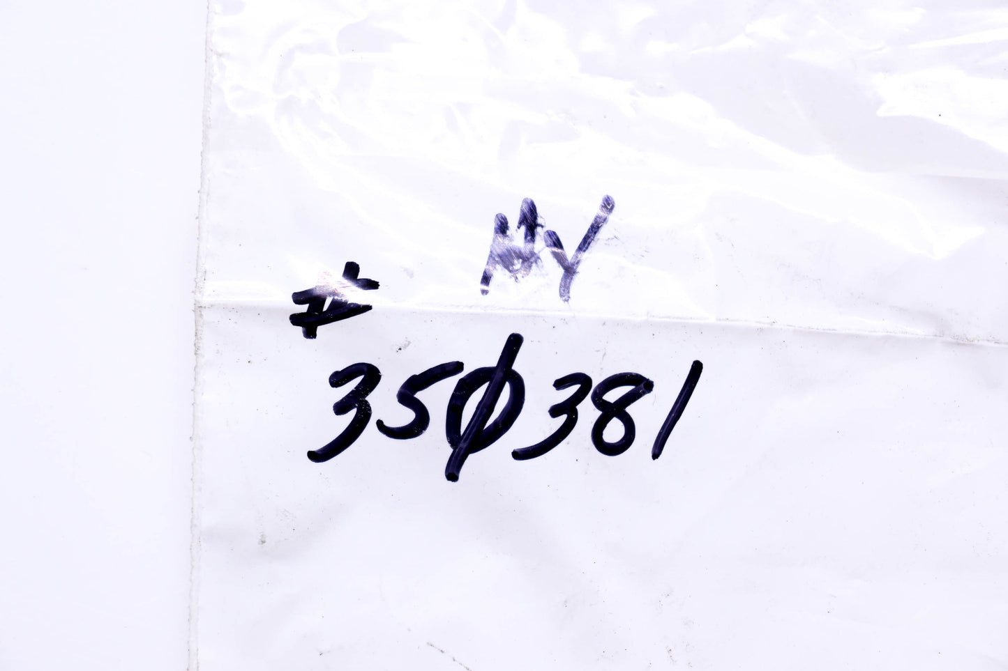 Total Source 350381, HY350381 Cup fits Hyster NOS
