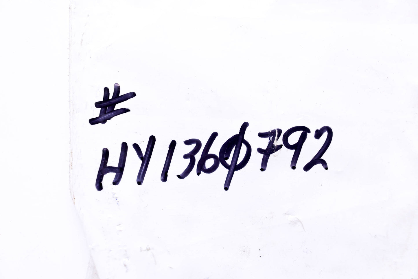 Total Source 1360792, HY1360792 Adjuster Cable fits Hyster NOS