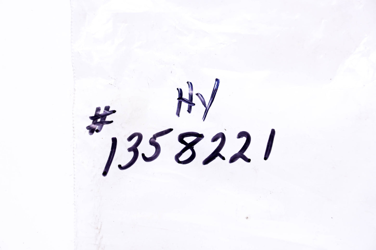 Total Source 1358221, HY1358221 Brake Cable NOS