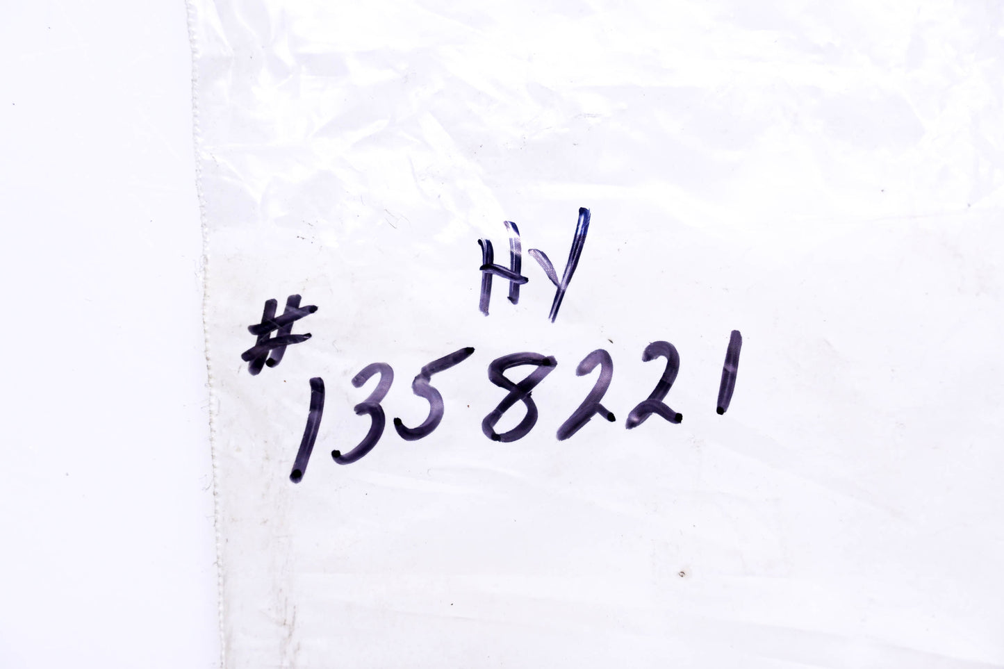Total Source 1358221, HY1358221 Brake Cable NOS