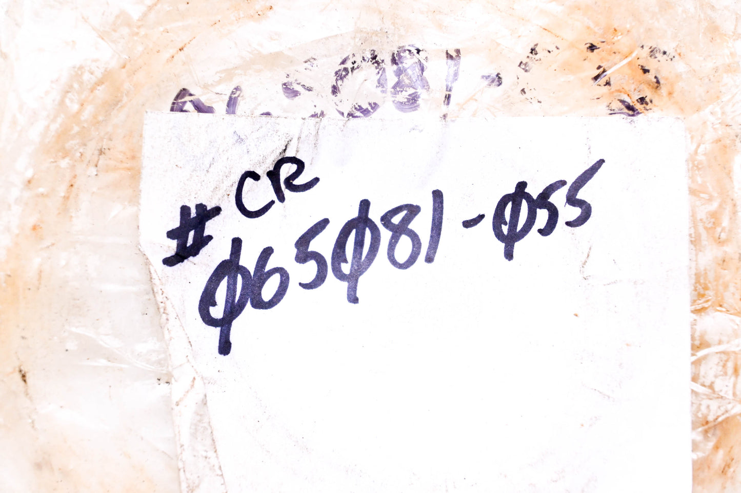 Total Source 065081-055, CR065081-055 Ball Bearing fits Crown NOS