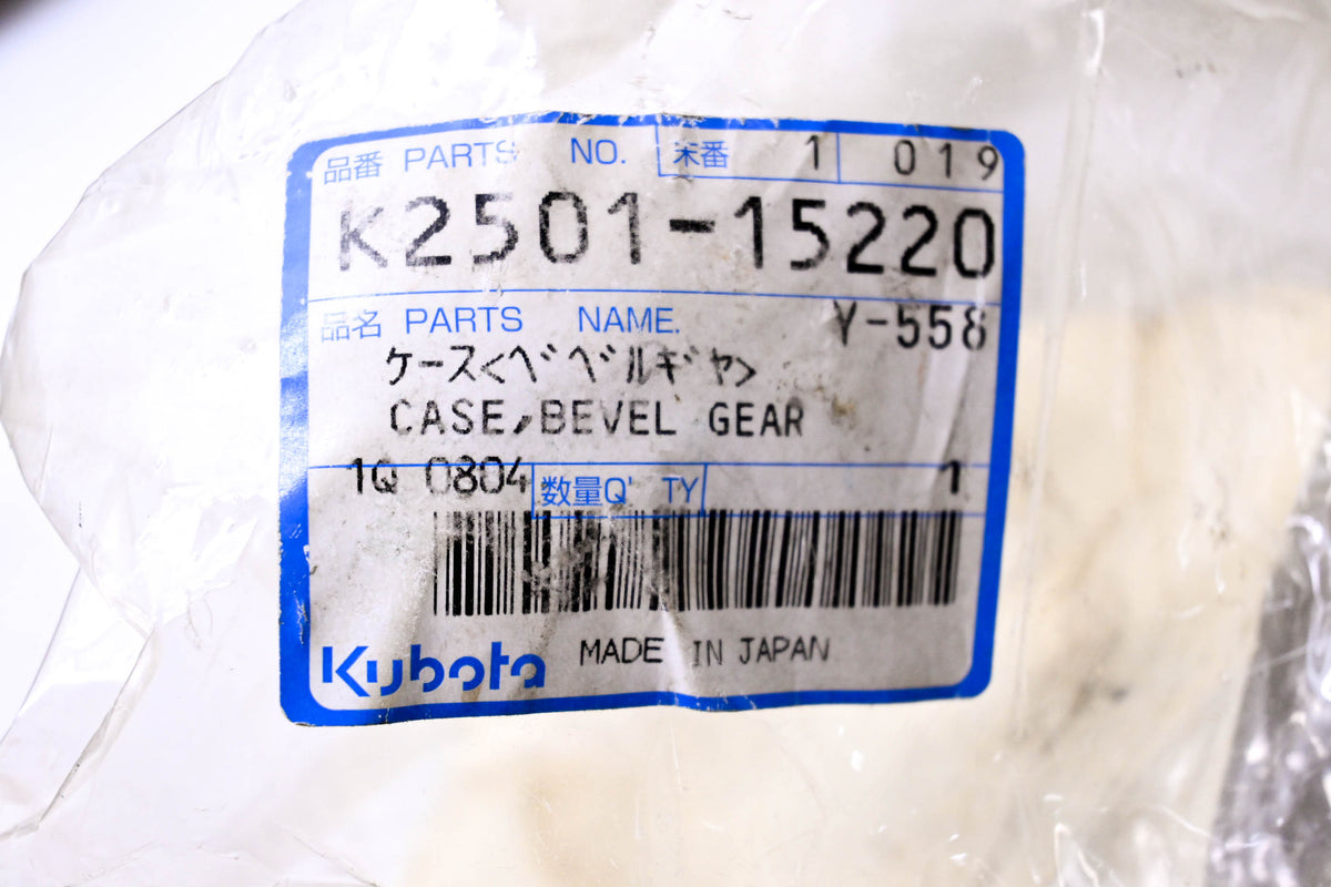 Kubota K2501-15220 Bevel Gear Case NOS
