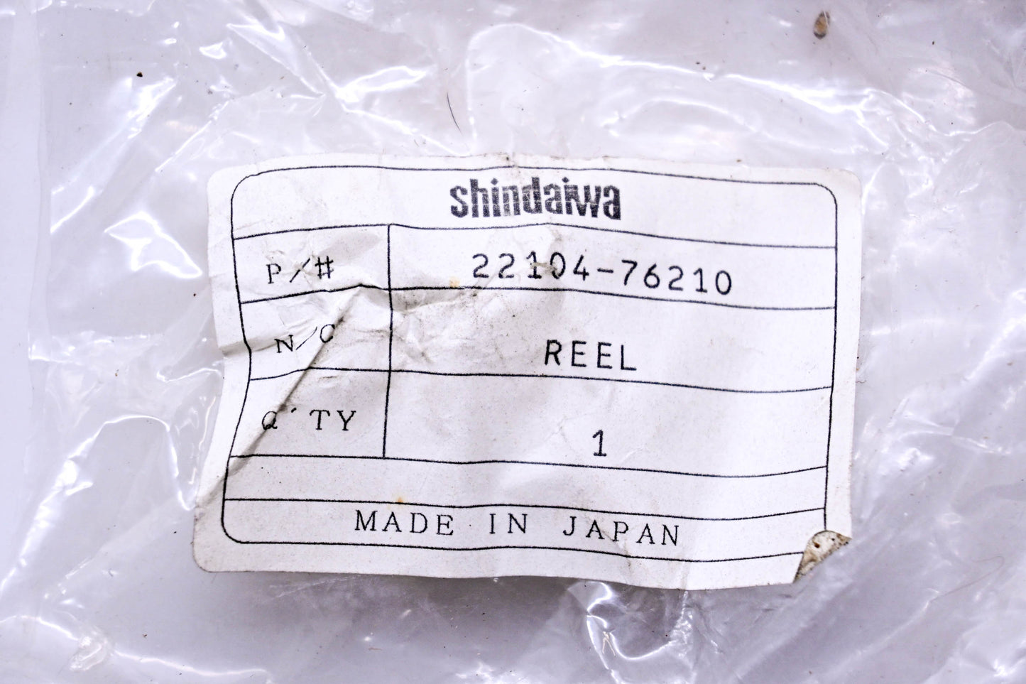 Shindaiwa 22104-76210 Reel NOS