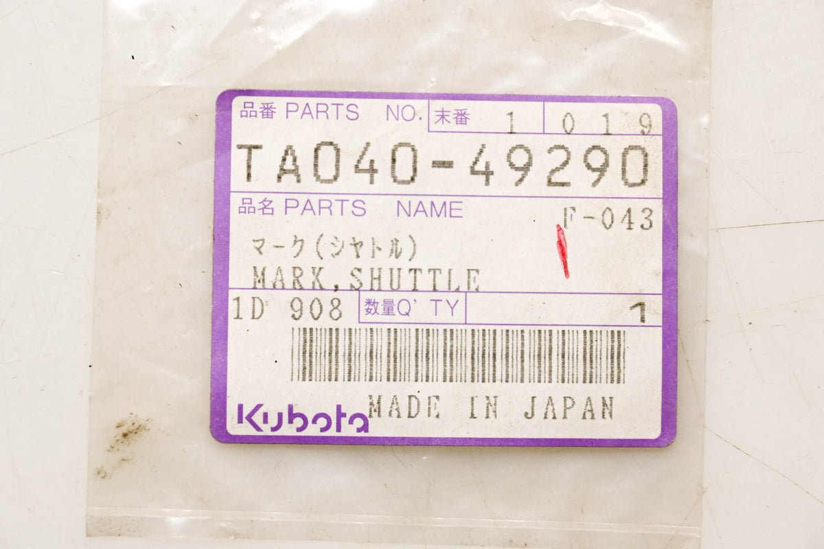 Kubota TA040-49290 Shuttle Mark Decal NOS