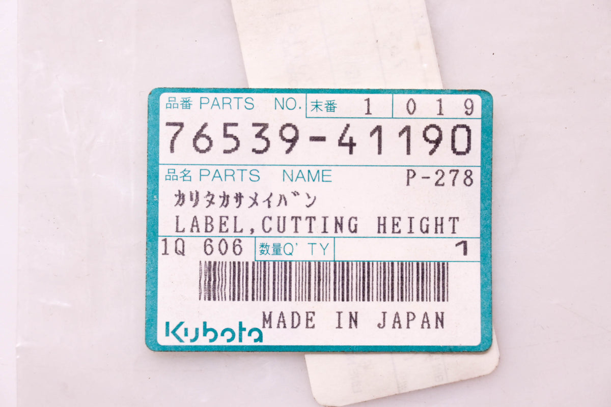 Kubota 76539-41190 Cutting Height Decal NOS
