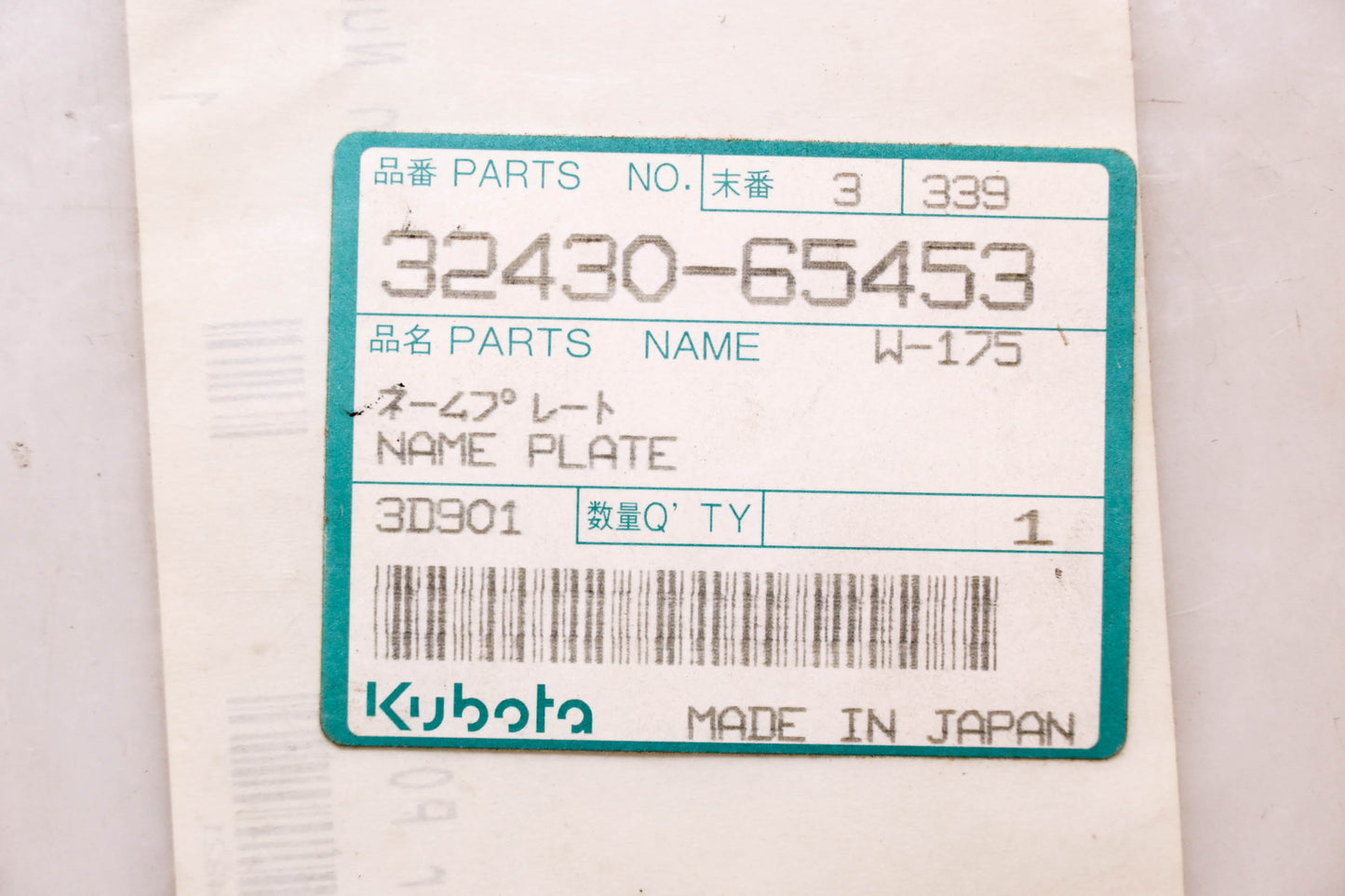 Kubota 32430-65453 Name Plate NOS
