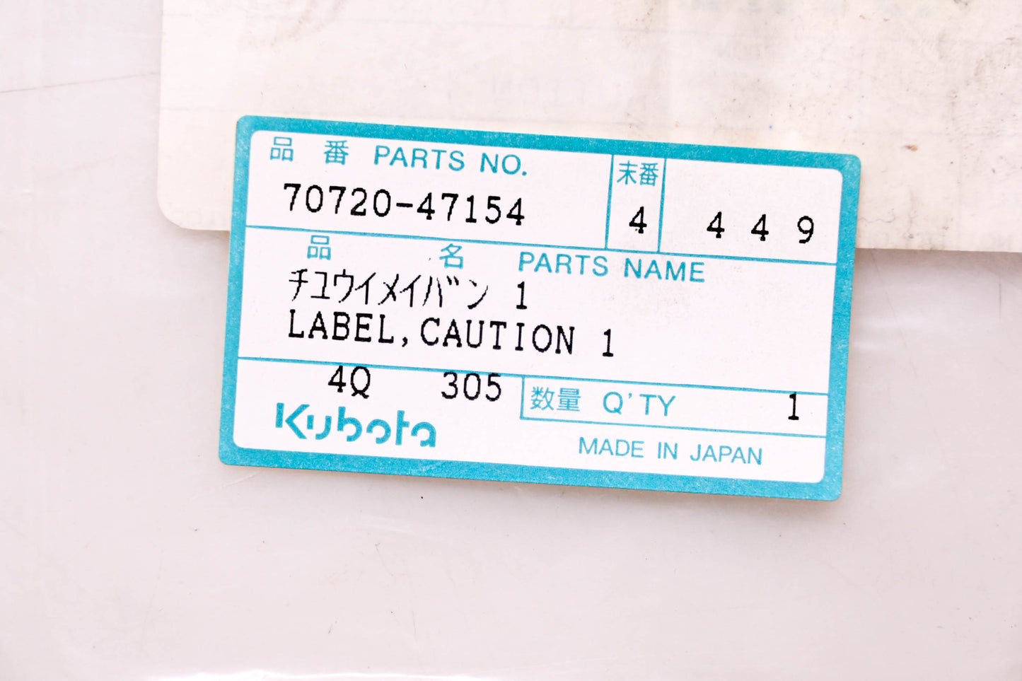 Kubota 70720-47154 Caution Decal NOS