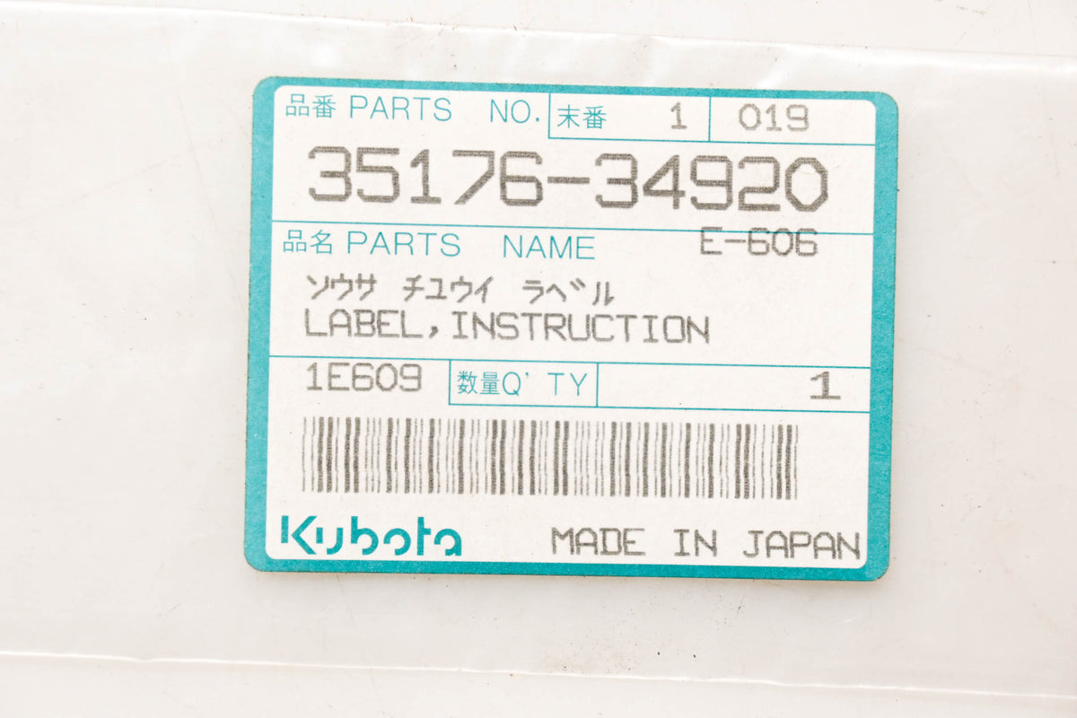 Kubota 35176-34920 Instruction Decal NOS