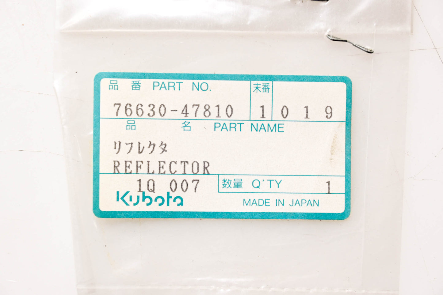 Kubota 76630-47810 Reflector NOS