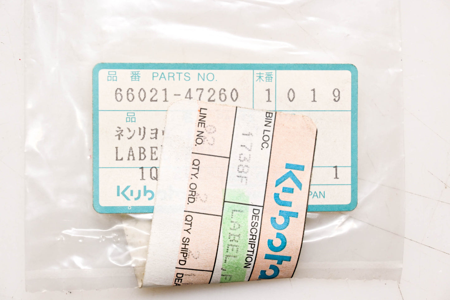 Kubota 66021-47260 Fuel Decals Qty 2 NOS