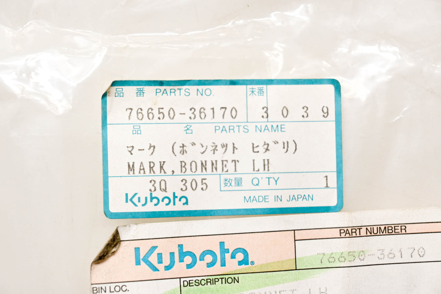 Kubota 76650-36170 Bonnet Mark Left Hand NOS