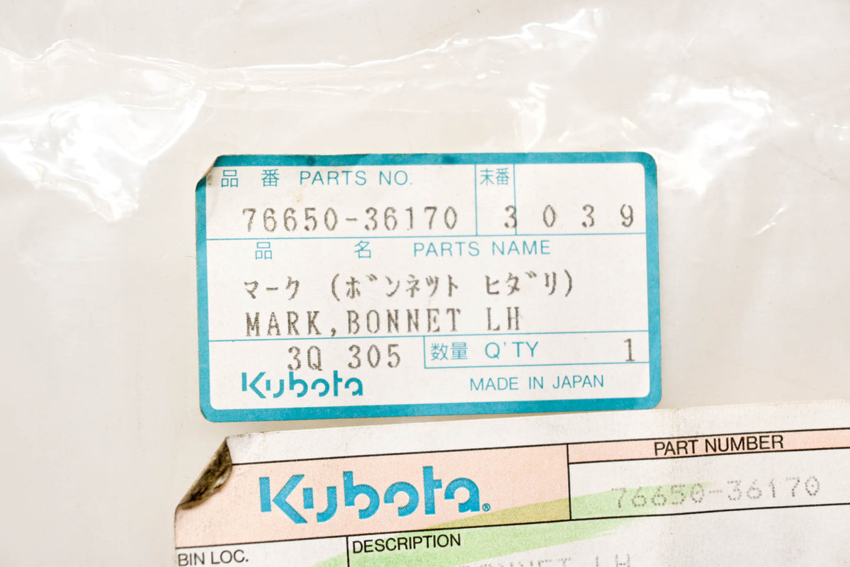 Kubota 76650-36170 Bonnet Mark Left Hand NOS