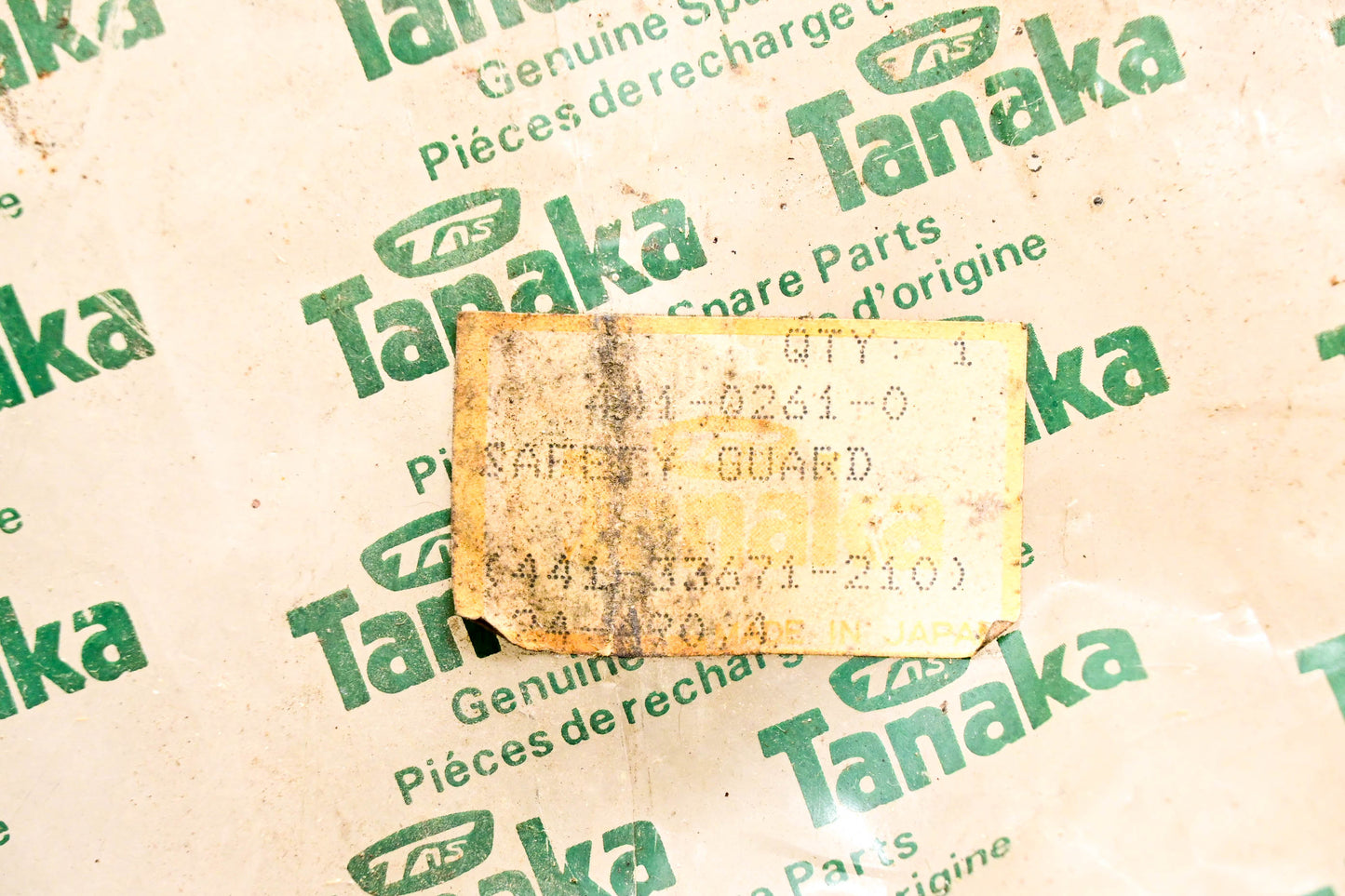 Tanaka 441-33671-210, 44133671210 Safety Guard NOS