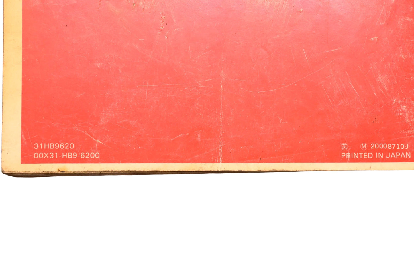 OEM Honda 31HB9620, 00X31-HB9-6200, 20008710J Owner's Manual 88 TRX 250R Fourtrax 250R